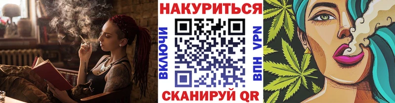 Цена Нижняя Тура Alpha-PVP Каннабис АМФ ГАШИШ blacksprut зеркало Мефедрон