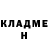 КЕТАМИН ketamine Serhii Huchev