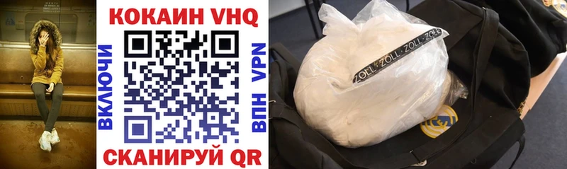 мега зеркало  купить   shop телеграм  Cocaine 99%  Нижняя Тура 