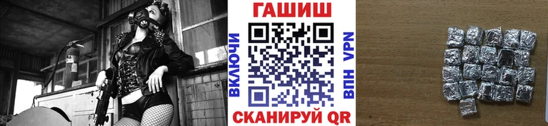 hydra ТОР Нижняя Тура Гашиш гарик