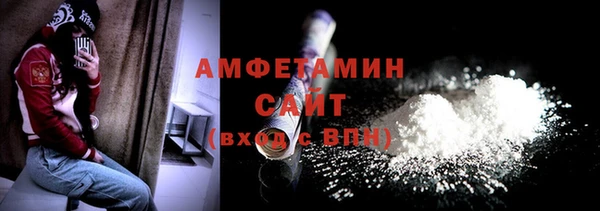PSILOCYBIN Алексин