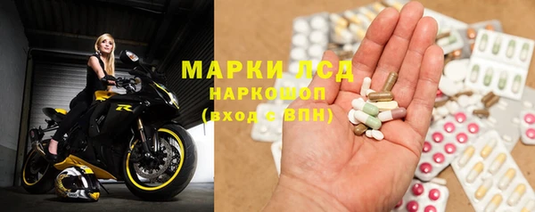 меф VHQ Абинск