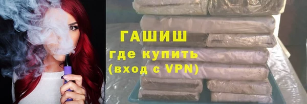 сатива Абаза