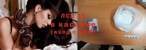 меф VHQ Абинск