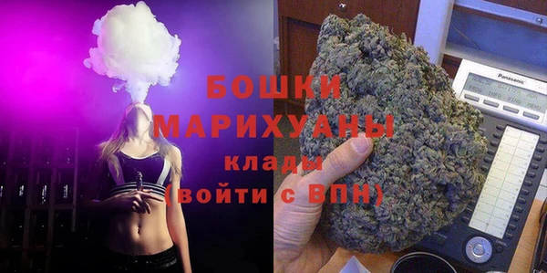 меф Абдулино