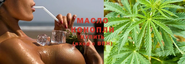 меф VHQ Абинск