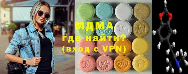 PSILOCYBIN Алексин