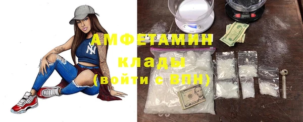 дживик Алексеевка