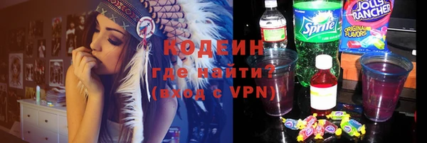 меф VHQ Абинск
