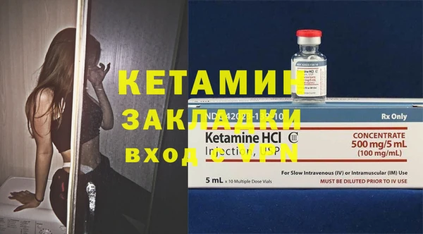 тгк Алзамай