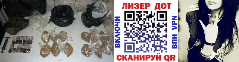 Лсд 25 экстази кислота  наркотики  Нижняя Тура 
