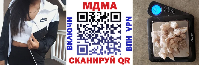 МДМА VHQ  Нижняя Тура 