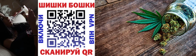 Бошки марихуана VHQ  Нижняя Тура 